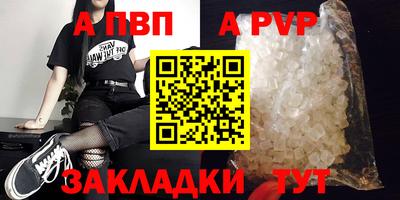 гашик Краснознаменск