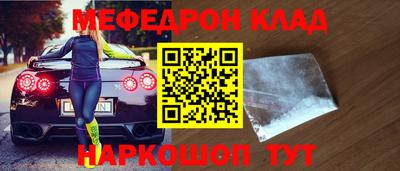 гашик Краснознаменск
