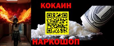 гашик Краснознаменск