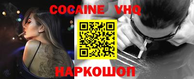 гашик Краснознаменск