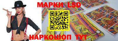 mdma Краснокаменск