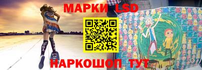 наркотики Краснодар