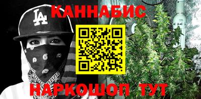 COCAINE Кумертау