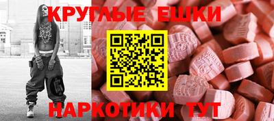 гашик Краснознаменск