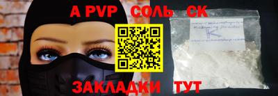 mix Кунгур
