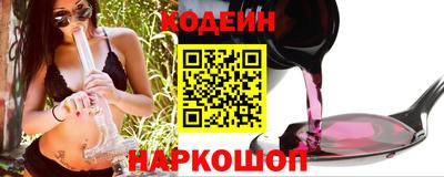 гашик Краснознаменск