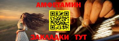 наркотики Краснодар