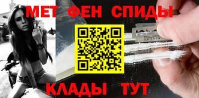 наркотики Краснодар