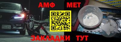 наркотики Краснодар