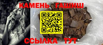 наркотики Краснодар