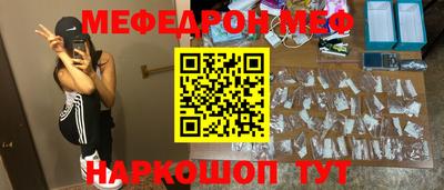 гашик Краснознаменск