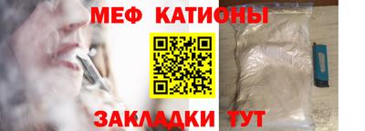 наркотики Краснодар