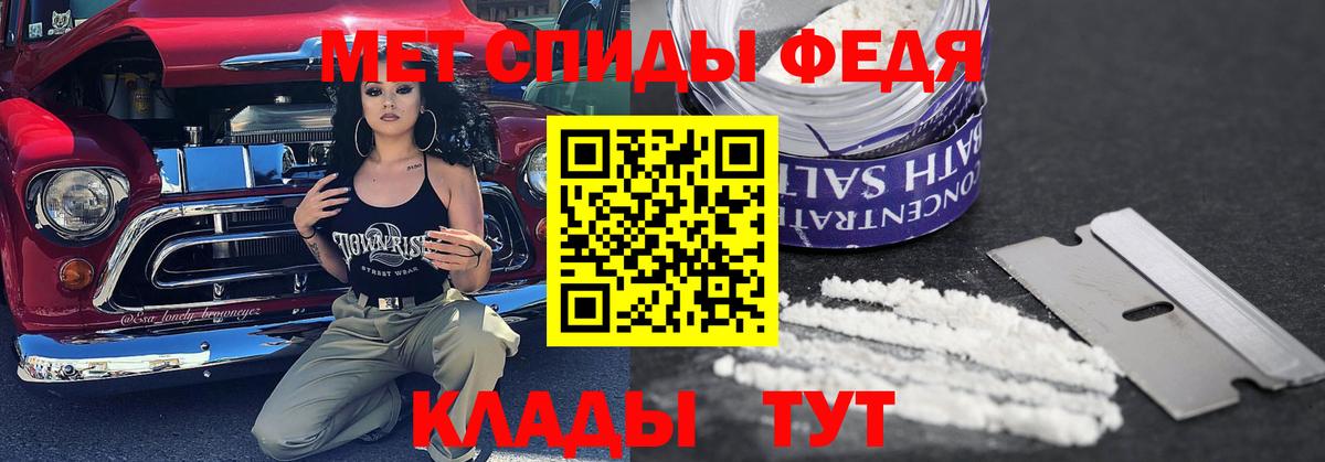 Кокаин Кандалакша